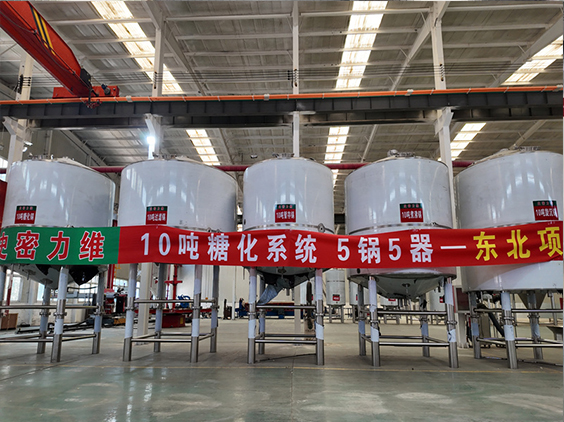 汉滨精酿啤酒设备厂—5吨五锅五器糖化系统—四川项目